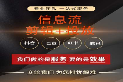 案例解读：百度推广助力企业提升品牌价值